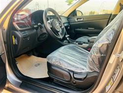 کیا ئۆپتیما